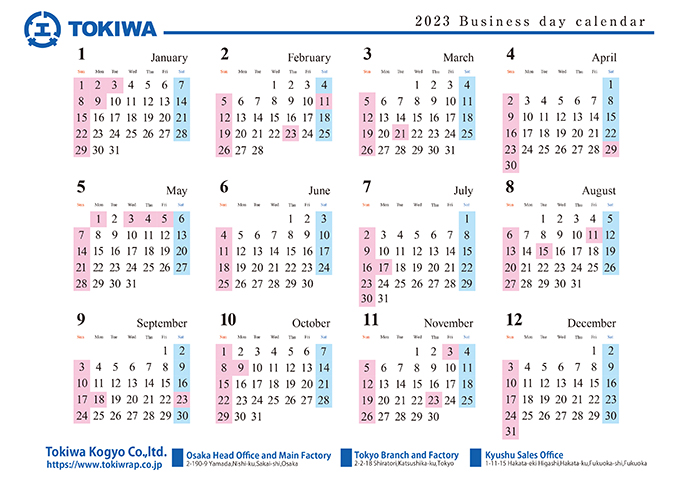 2023 Business day calendar
