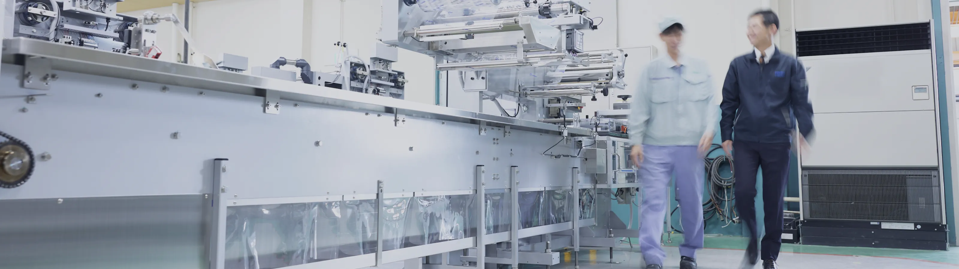 採用エントリー