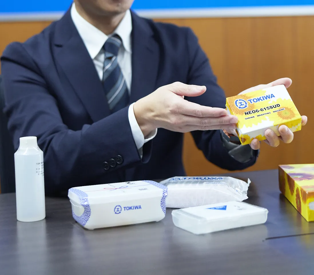 営業