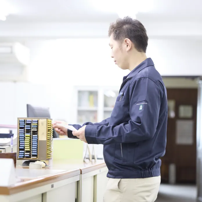 総務（総務・経理・人事・IT）