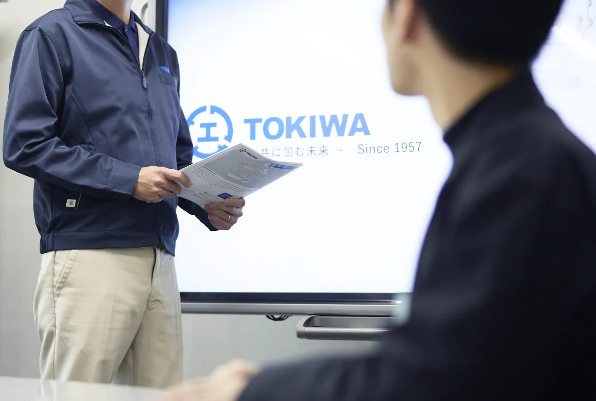 お客様へより高い満足度を提供します