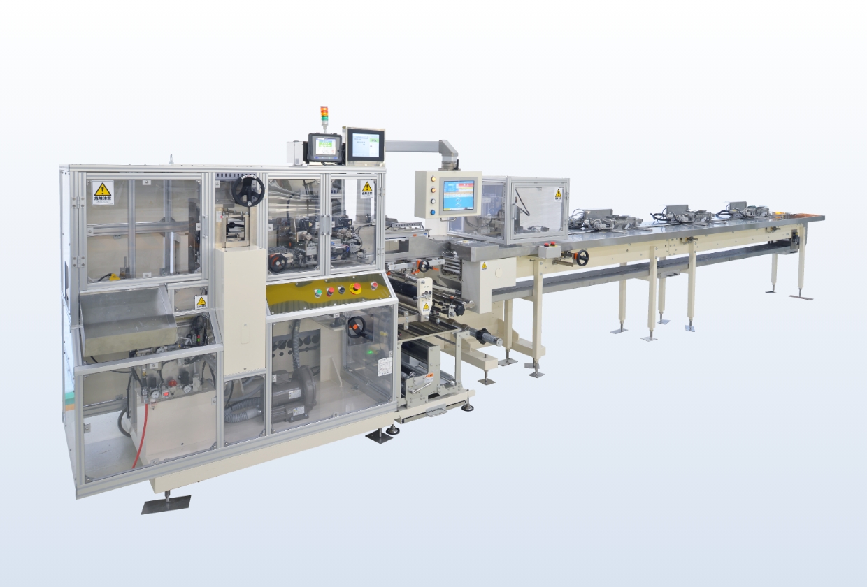 NEO7-RNSVBMUD<span> (Dry Noodle Automatic Wrapping Machine)</span>